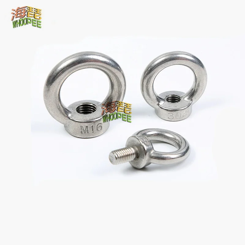 Lifting eye nuts/screw Ring eyebolt Ring hooking nut screws M3-M12 304 Stainless steel 1-2PCS
