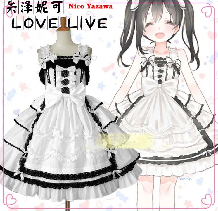 Anime Lovelive! Nico Yazawa Cosplay Costume Dance Awakening Princess Dress Free Halloween Shipping |