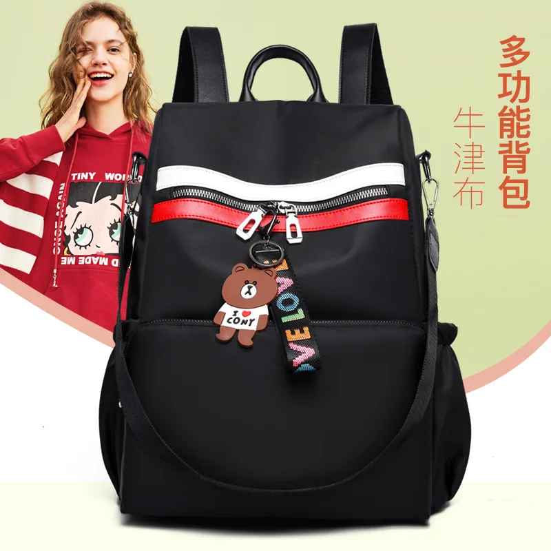 

Korean-style Oxford Cloth Backpack 2019 New Style Women's Trend Versitile Fashion Multi-functional Casual Students Backpack