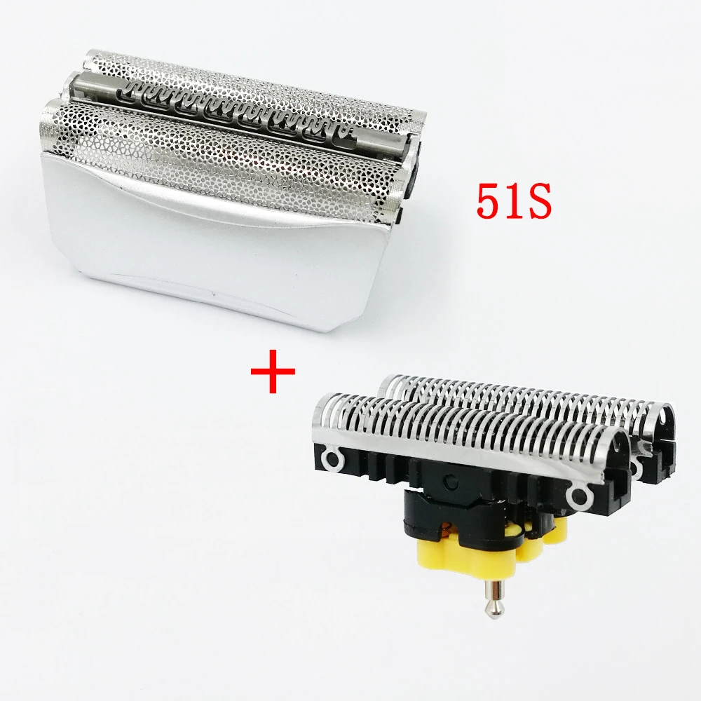 Бритва и резак 51S для Braun сменная серия 5 бритв Серия 8000 8970 8975 8985 8986 8987 8585 5646