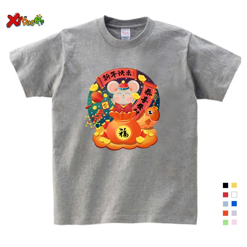 Kids T-shirt Детская футболка г. Новогодняя футболка в китайском стиле новинка, крутые топы, Модная белая футболка с короткими рукавами для мальчиков - Цвет: Kids T-shirt