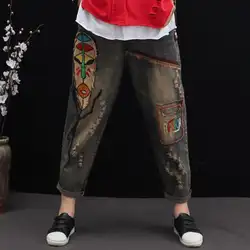 Персонализированные персонажи Лоскутные Джинсовые штаны-шаровары для женщин Национальный Vitnage рваные джинсы женские потертые брюки с