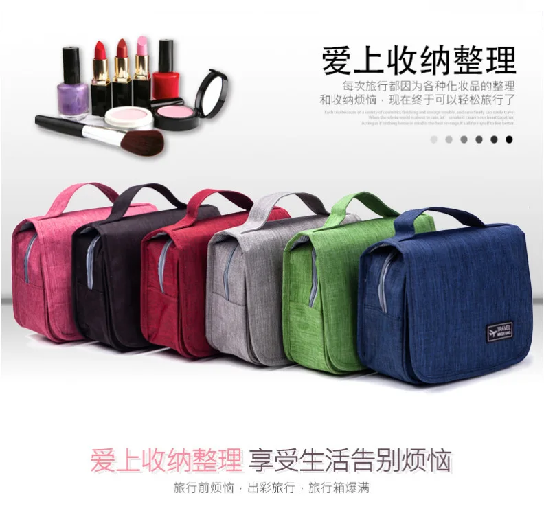 Customizable New Style Multi-functional Travel Wash Bag Waterproof Large-Volume Men Travel Cosmetic Bag Wash Bag
