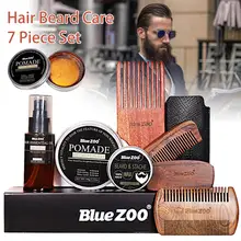 7 шт./компл. старших Для Мужчин's уход за бородой чесания комплект с модернизированным Подарочная коробка для стрижки волос, бороды, уход борода чесания комплект