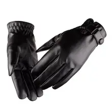 PU зимние овчины шаблон Сенсорный Экран Ветрозащитный толстый вождения теплый бархат Велоспорт Открытый горный водонепроницаемый спортивные перчатки