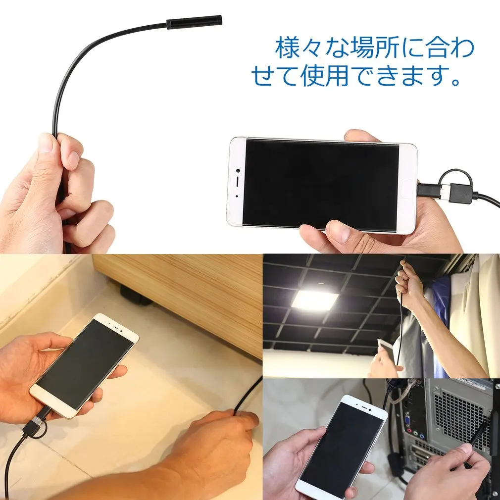 Водонепроницаемый светодиодный кабель OCDAY 3 в 1 8 мм USB Type C для Android ПК эндоскопа 2 МП