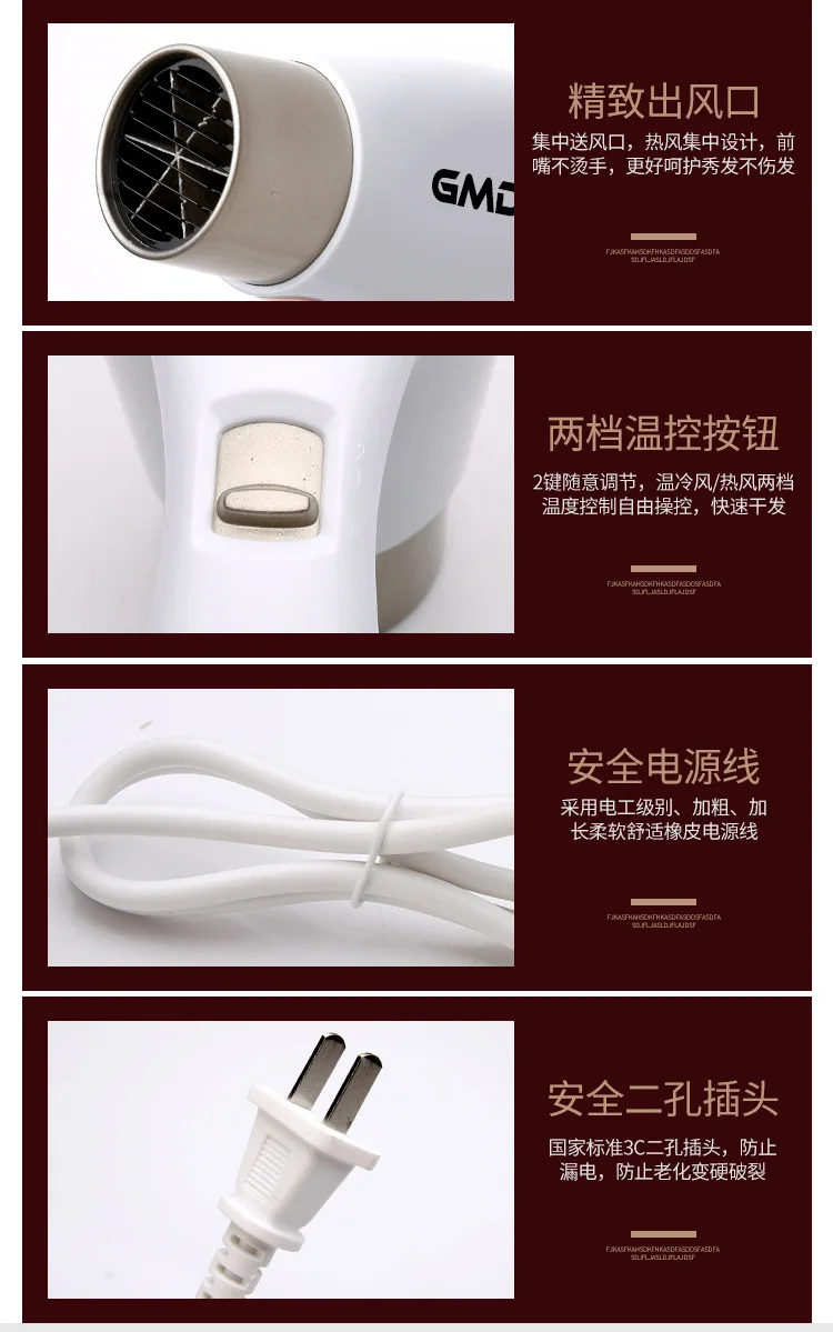 Hair Dryer Hotel Special Wall Hanging Wall Toilet Bathroom Hair Dryer Without Punching Blow Dryer Anion Foldable Handle