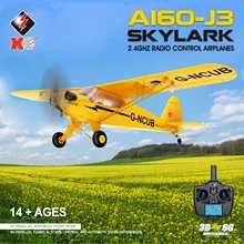 Avión teledirigido A160 sin escobillas, 5 CANALES, para adultos, acrobático, 3D, 6G, modo boca abajo