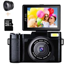 Professional 24MP Video Camera 4X Zoom Rotatable Screen Full HD 1080P Anti-shake SLR Camcorder Photo w/ Wide Lens and 32GB Card