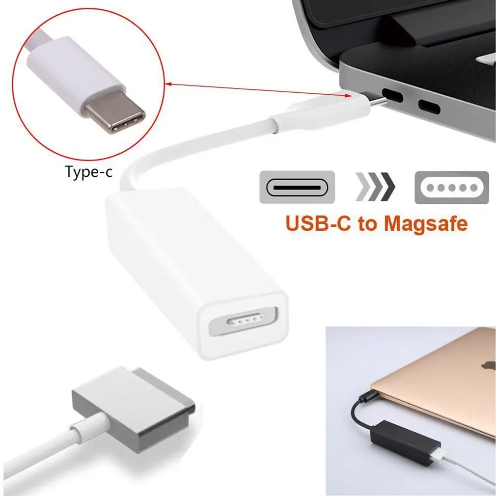 Универсальный Белый USB C type-C PD к Magsafe2 высококачественный адаптер для зарядки конвертер для Macbook Pro AC1407