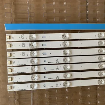 

LED Backlight strip for 12types