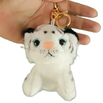 

5 Styles Mini Simulation Animal Keychain Plush PP Cotton Keychain Cute Zoo Animal Keychain Present Simulation Animal Keychain