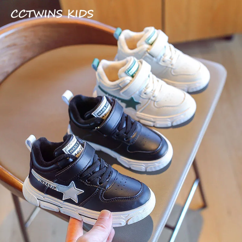 CCTWINS/детская обувь; коллекция года; зимние детские кроссовки из искусственной кожи; детские спортивные кеды для мальчиков и девочек; модная повседневная обувь черного цвета; FC2731