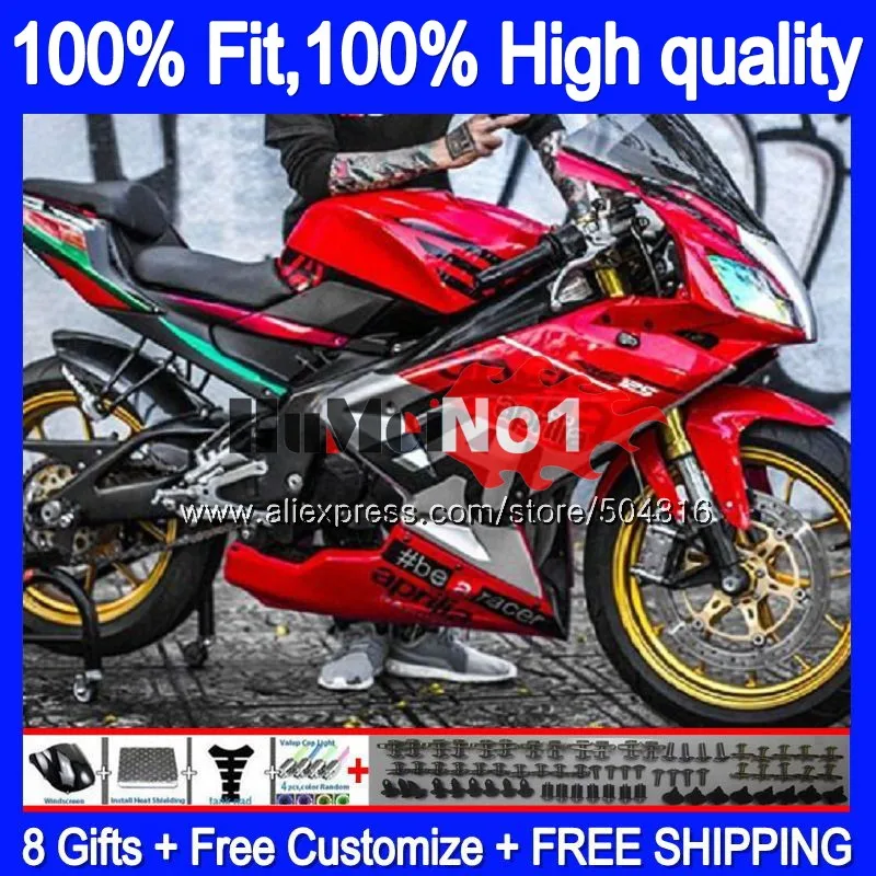 Инъекции для Aprilia RS-125 RSV125 R 34MC. 109 RS 125 2006 2007 2008 2009 2010 2011 RS125 06 07 08 09 10 11 обтекателя красный