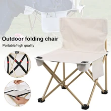 

Outdoor Camping Chair Oxford Cloth Portable Folding Lengthen Camping Seat for Fishing Festival Picnic BBQ Beach Ultralight Chair