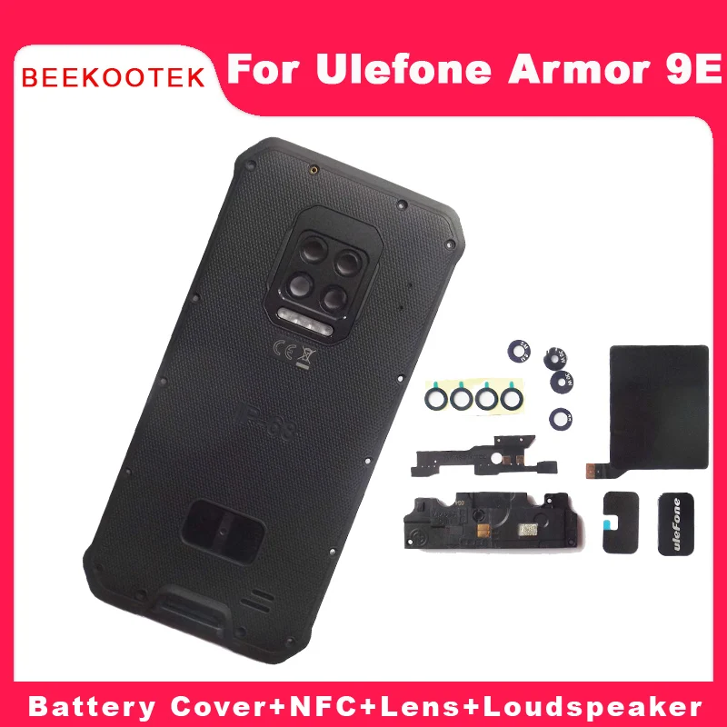 BANNER-1batterycover1
