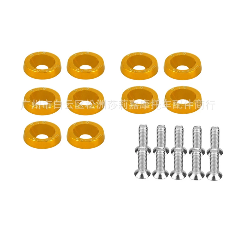 12620360216_826527398