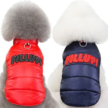 

Pet Cat Dog Clothes 2019 Fall/Winter New Teddy Bear Small Dog 19 Handsome Cotton Vest