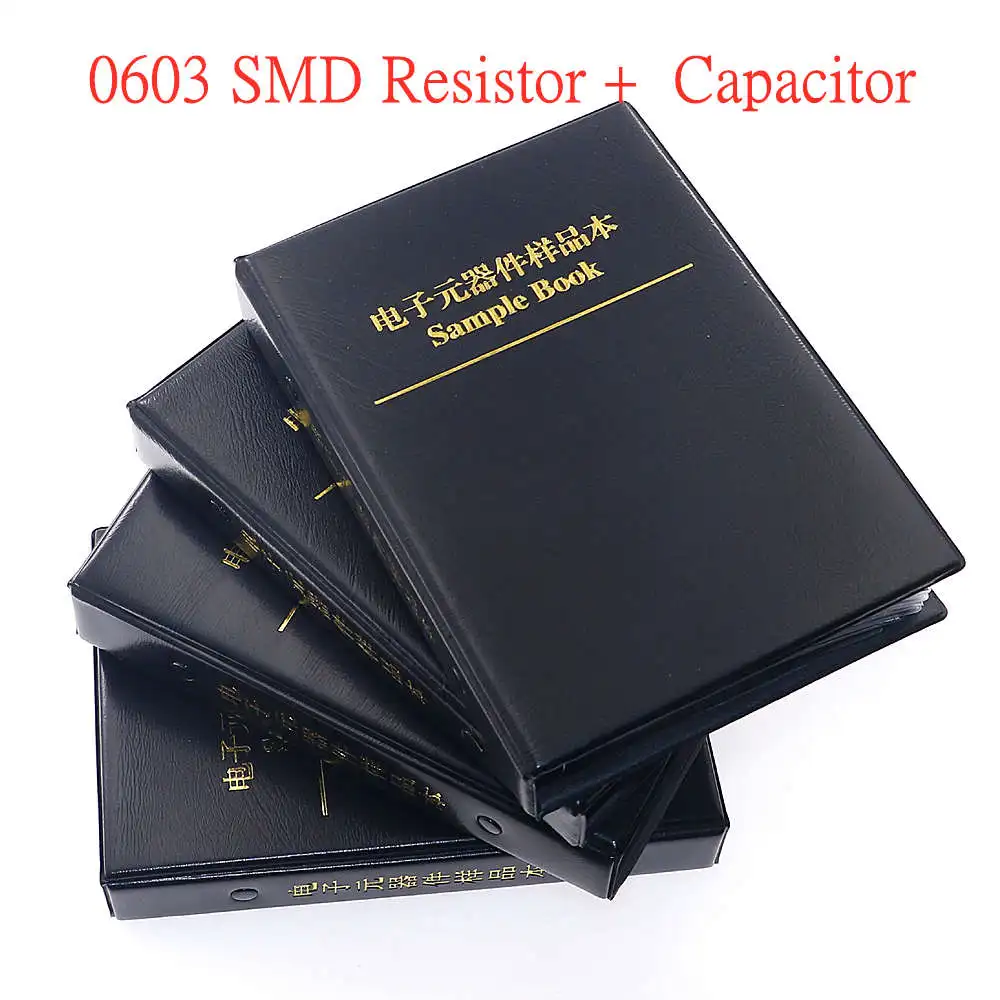 0603 SMD (0 Ом-10 МОм) 170 значение резистора + (1 пф-1мкф) 55 конденсатора | Электронные