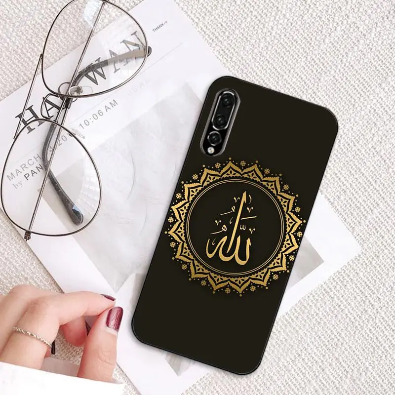 Muslim Islam Bismillah Allah