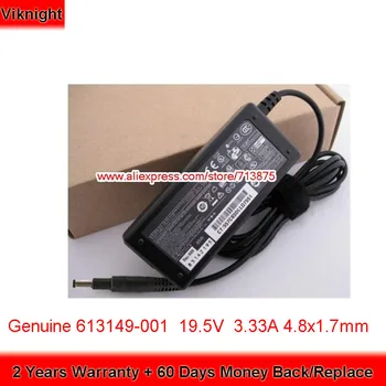 

Genuine 19.5V 3.33A 65W 693715-001 677770-002 613149-001 Adapter for HP Pavilion 14-C000 14-C015DX 14-C010US 13 14 15 PRO