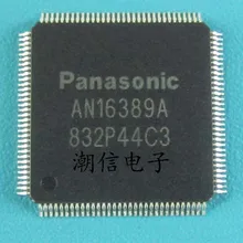 5 шт./лот AN16389A(QFP-128