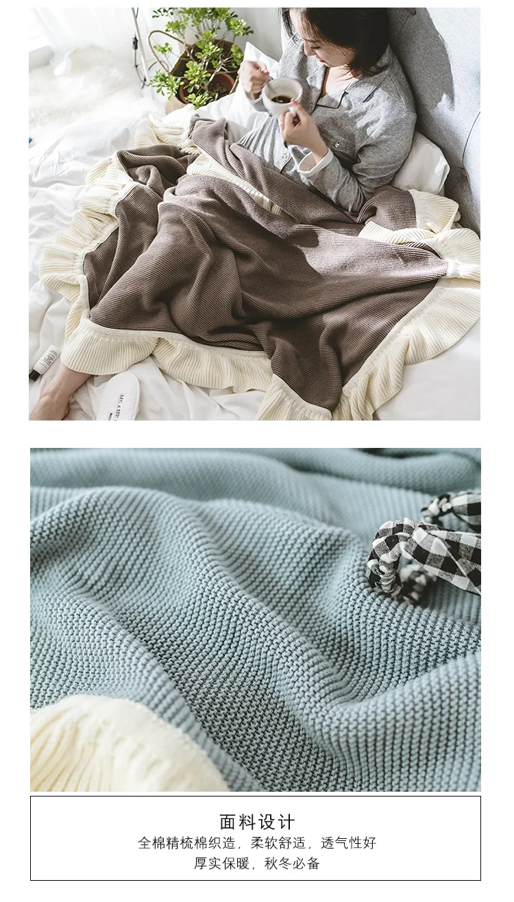 J-so Rueijing Textile New Style Flounced INS Knitted Blanket Nordic Casual Blanket Sofa Blanket