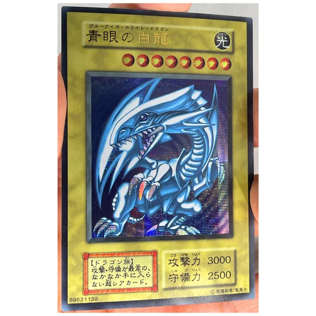 Yu Gi Oh Sr Blue Eyes White Dragon English Diy Toys Hobbies Hobby Collectibles Game Collection Anime Cards Game Collection Cards Aliexpress