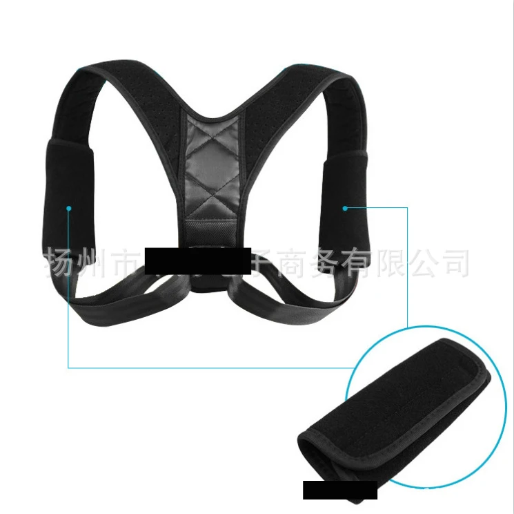 Men Back Support aligner clavicle spine back shoulder lumbar support belt posture correction to prevent strain back protector