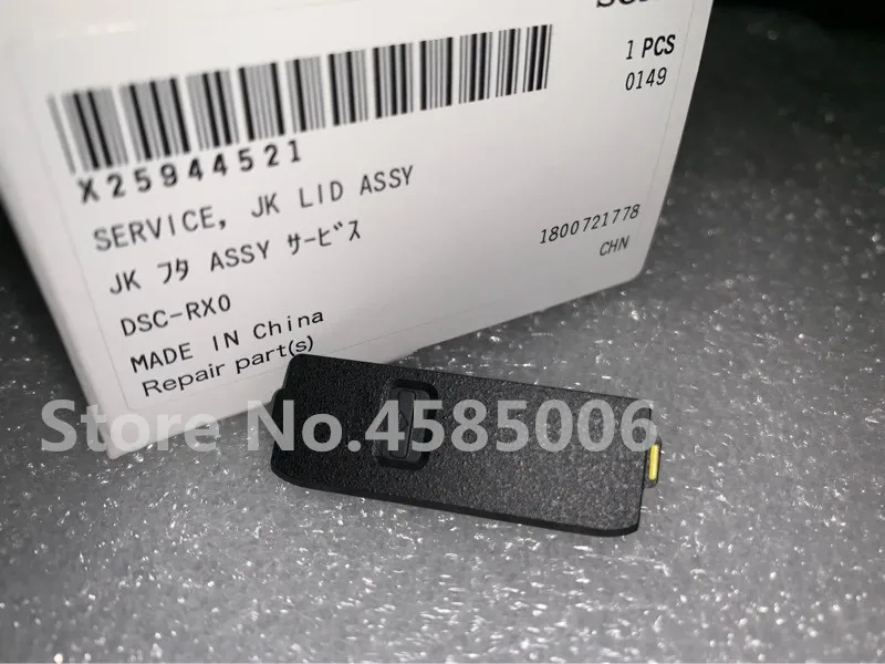 Repair Parts SD Card Slot Cover USB Interface Lid Unit Service Jk Ass'y X50003721 For Sony DSC-RX0 II DSC-RX0M2 RX0 | Электроника
