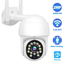 Yoosee câmera ip wifi 1080p hd mini câmera de cctv ao ar livre segurança em casa inteligente velocidade dome câmera ptz 2mp ir visão noturna p2p