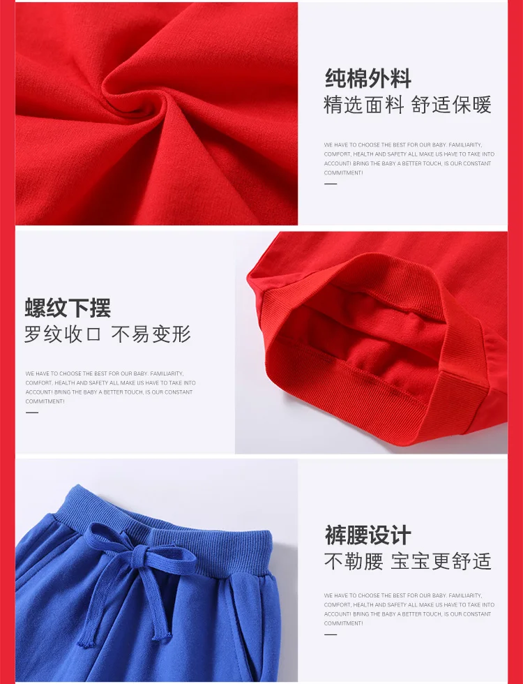 详情10-细节展示_02