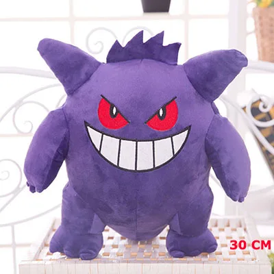 20 см Пикачу плюшевая игрушка Gengar маленькие мягкие игрушки кукла с подушкой для сна подарки на день рождения ребенка аниме Jigglypuff Poliwhirl Charmander - Цвет: 22