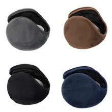 Модные однотонные зимние Наушники унисекс, мягкие утолщенные плюшевые наушники для ушей, защитная муфта для ушей, теплые ушные вкладыши для мужчин