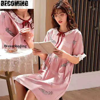 nursing nightwear breastfeeding