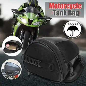 

1xMotorcycle Tank Bag Waterproof Luggage Tail Box Tank Saddle Bag Bike Sports Gear Case For Honda For BMW For Yamaha For Suzuki