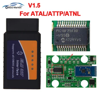 

ELM327 V1.5 Bluetooth OBD2 V1.5 ELM 327 PIC18F25K80 Chip Auto Diagnostic Scanner Tool OBD II OBDII for Android/Windows