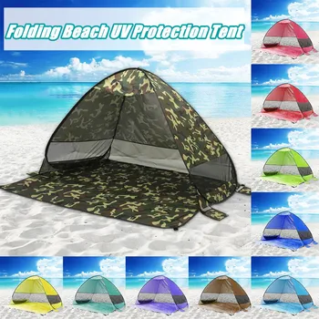 

Anti-UV Heave Up Protection Camping Fishing Tent Outdoor Beach Camping Fishing Hiking Shade Shelter Tent