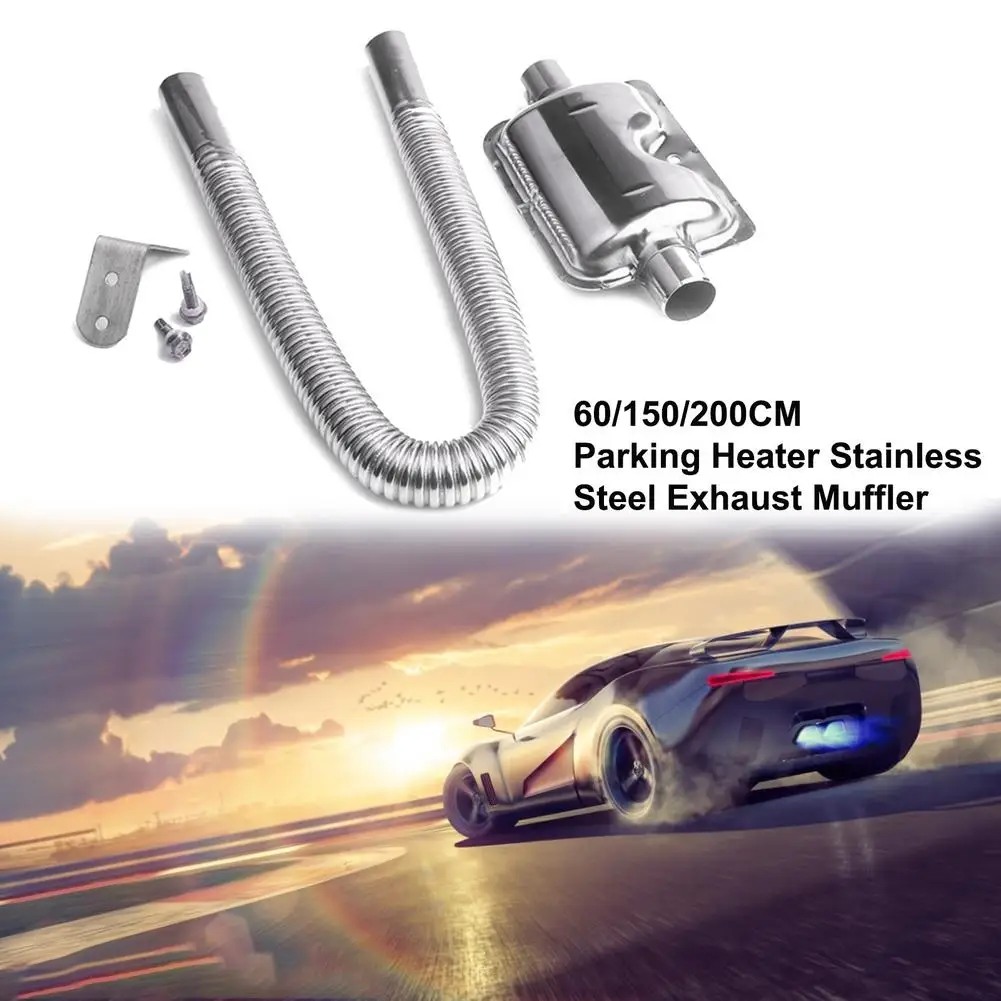 60/150/200cm Car Heater Exhaust Muffler Air Diesel Parking Heater Accessories Stainless Steel Pipes for Webasto for Eberspacher