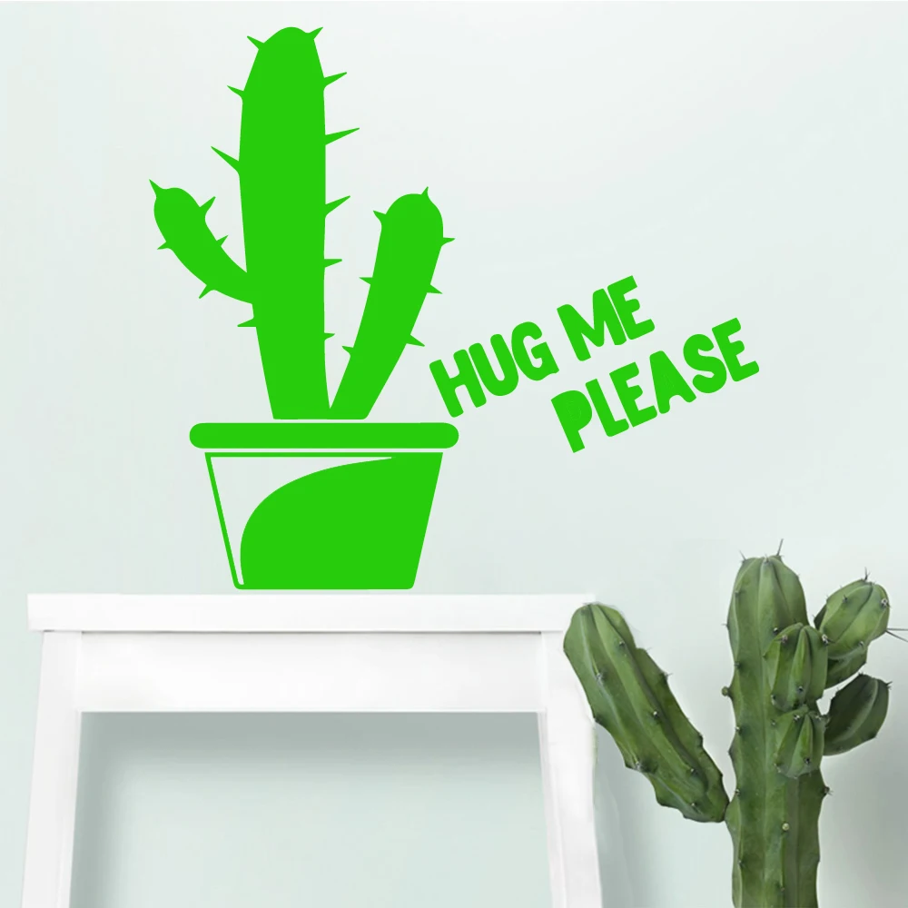 Симпатичные кактус Hug Me виниловые наклейки на стену для мальчиков детская