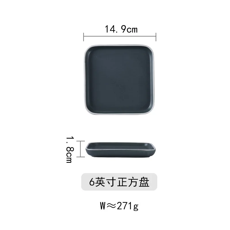 6 inch grey Square Nordic с керамическим покрытием, Квадратная тарелка бытовой блюдо для стейков для десерта, завтрака диск в западном стиле Еда круглая посуда тарелка зеленый лоток - Цвет: 6 inch grey Square