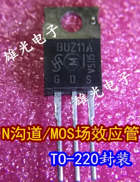 10 шт./лот MOSBUZ11A TO-220 N