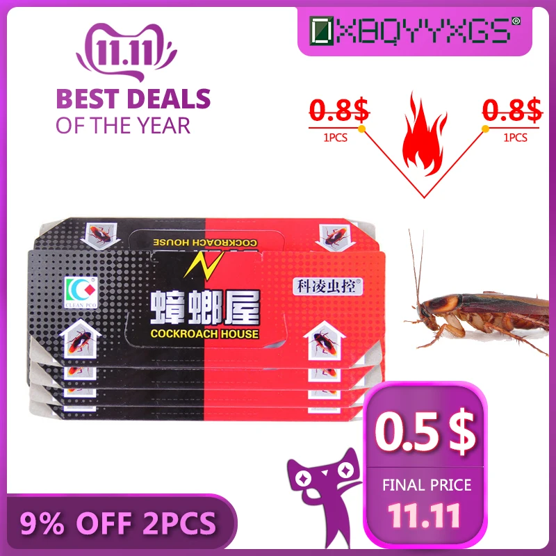 

40pcs Fold Capture Cockroaches House Strong glue catch insect From Cockroach Killer Trap Bait Gel Pest Control Safe&Non-Toxic