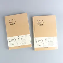 LEnWA канцелярские товары Youth Era A5 Твердая Обложка Блокнот Креативный дизайн Простой крафт-бумажный чехол для ноутбука