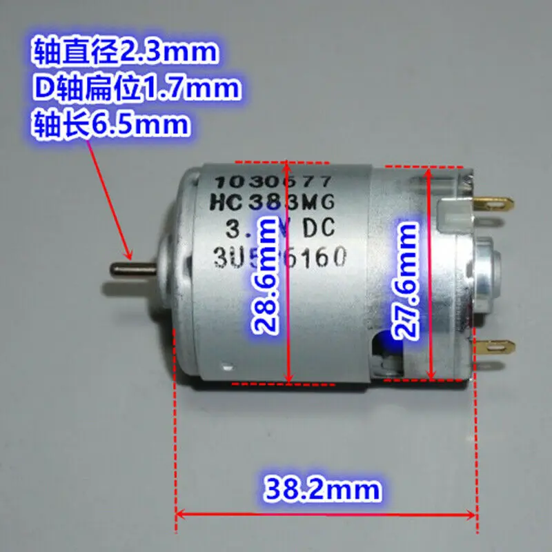 Джонсон HC383 DC 3,6 В 4,2 в 21000 об/мин высокая скорость большой крутящий момент D вал микро мотор DIY электрическая отвертка Дрель Инструменты