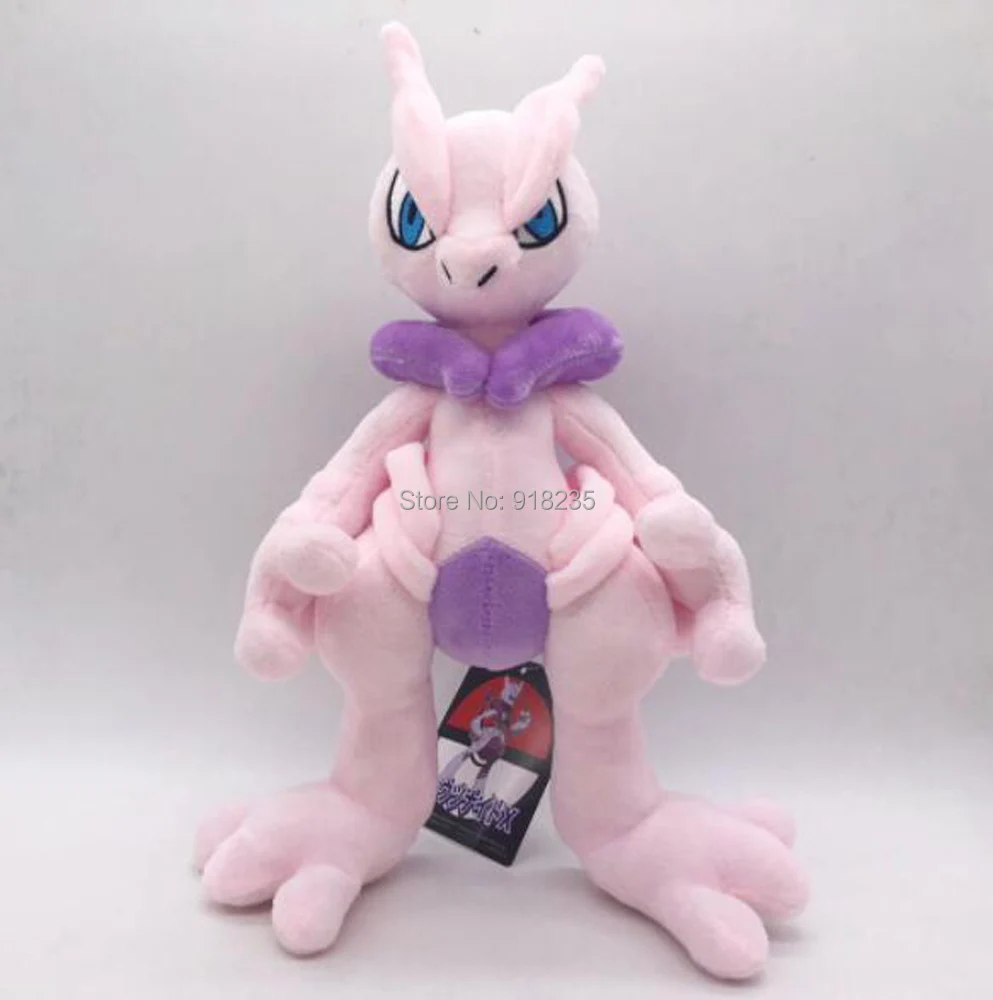 giant mewtwo plush