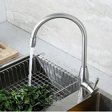 Kitchen hot and cold water tank faucet lead-free healthy water brushed silver rotatable vegetable sink