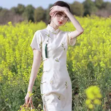 

Improved Cheongsam Women Dress Summer New Style That Can Be Worn Daily Chinese Style Girl Young Dress Mid-length Female