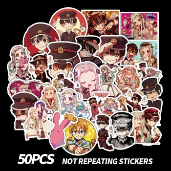 

50Pcs Toilet-Bound Hanako-kun Anime Sticker YASHIRO NENE HANAKO-KUN Scrapbooking Stickers For Laptop Suitcase Scrapbook Stickers