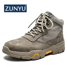 ZUNYU/Новые мужские зимние плюшевые теплые военные ботинки кожаные зимние рабочие ботинки мужские ботинки Уличная обувь Ботильоны размер 39-48